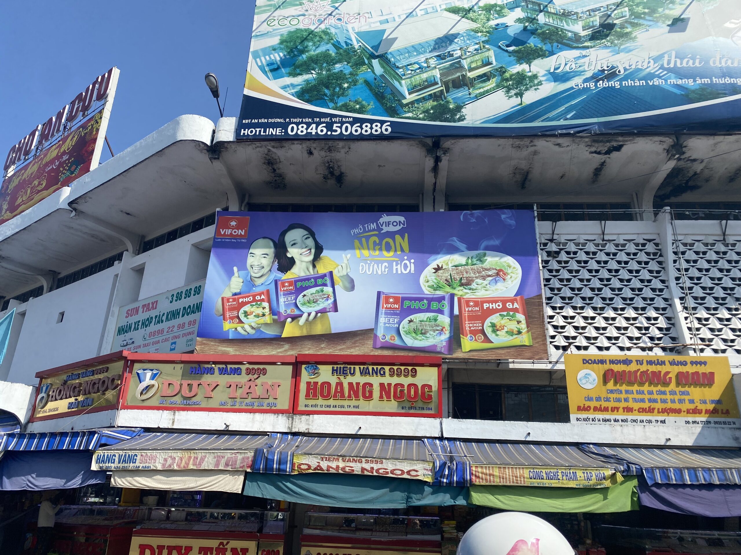 AN CỰU